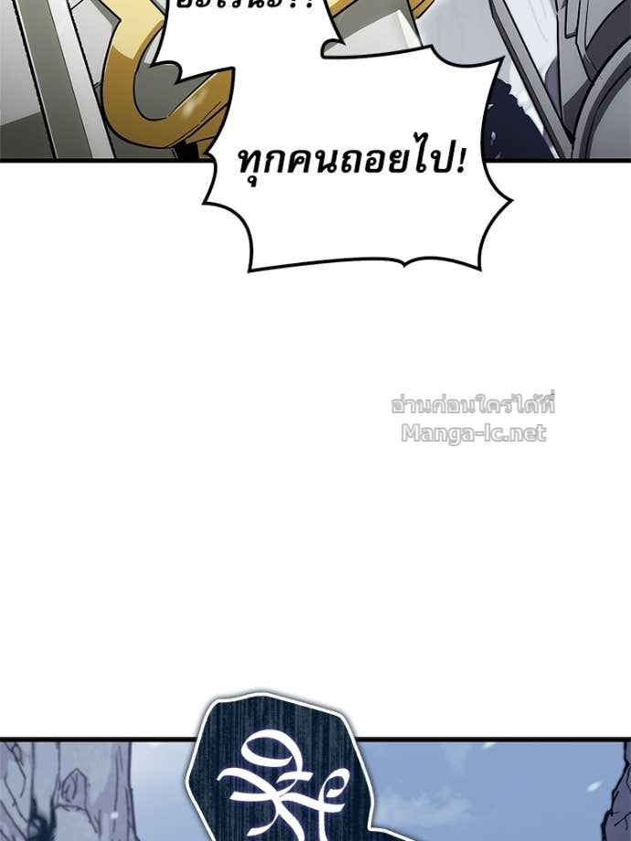 หน้า 116