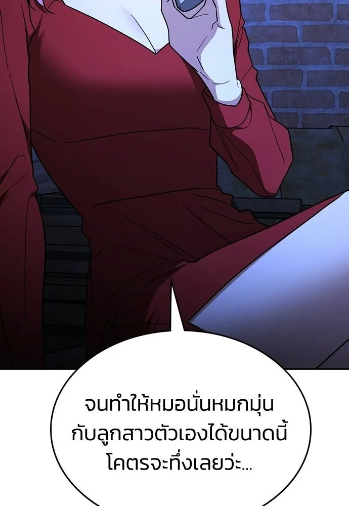 หน้า 95