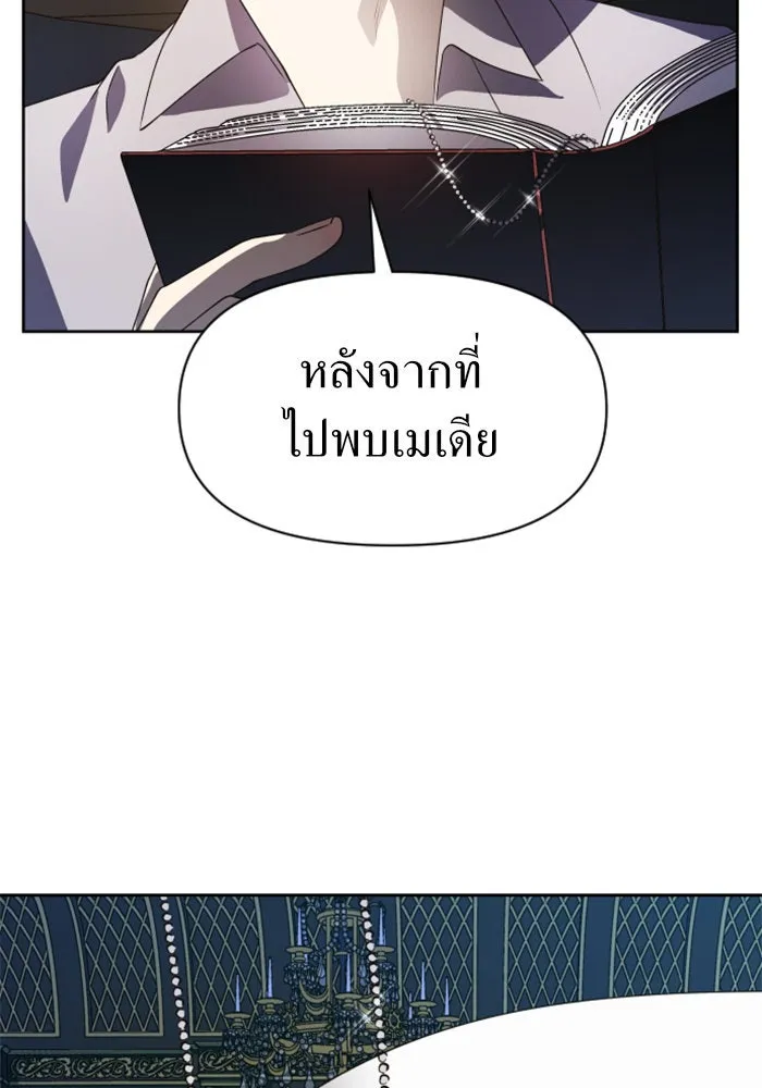 หน้า 116