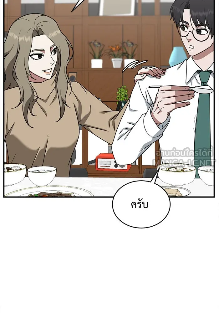 หน้า 120