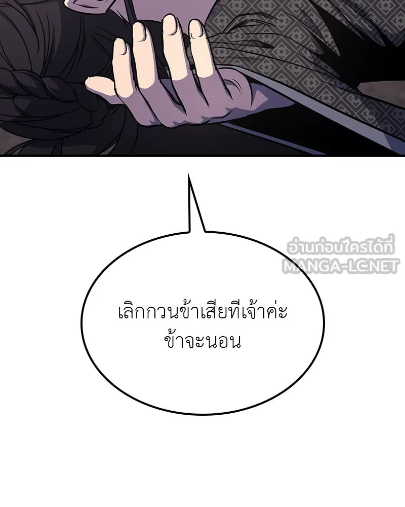 หน้า 225