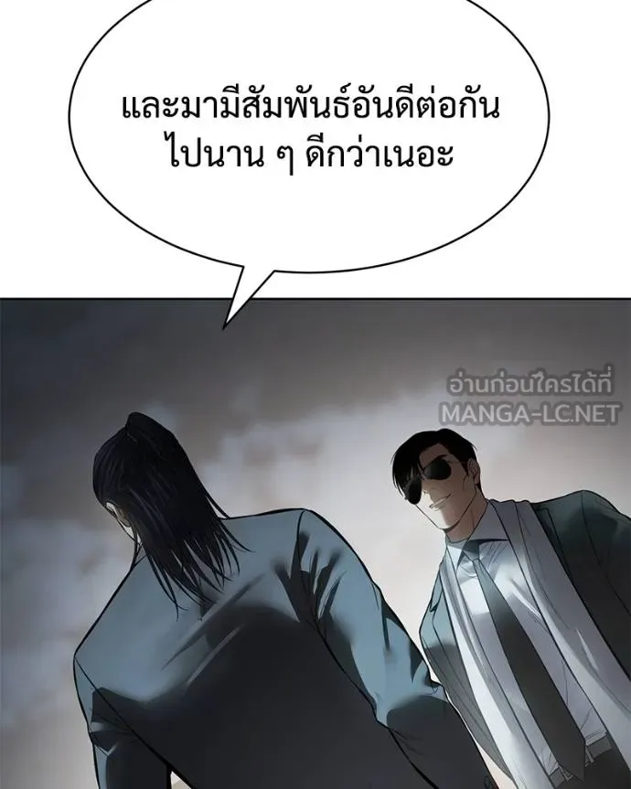 หน้า 199