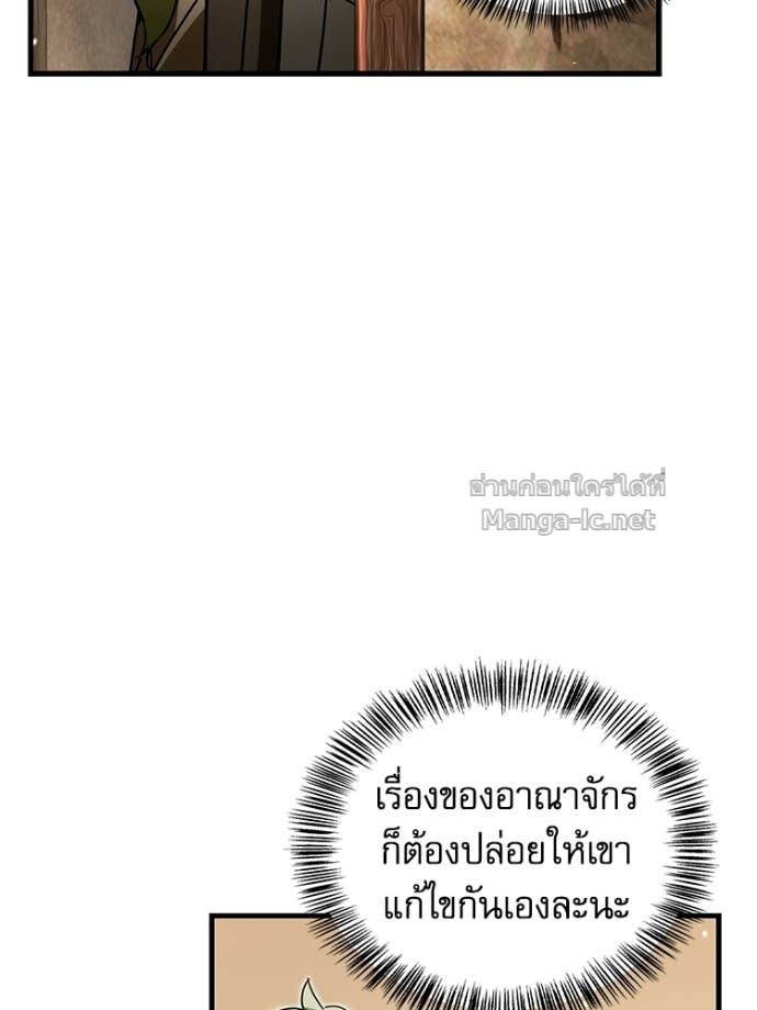 หน้า 168
