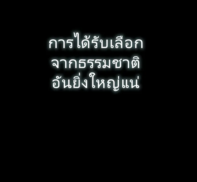 หน้า 110