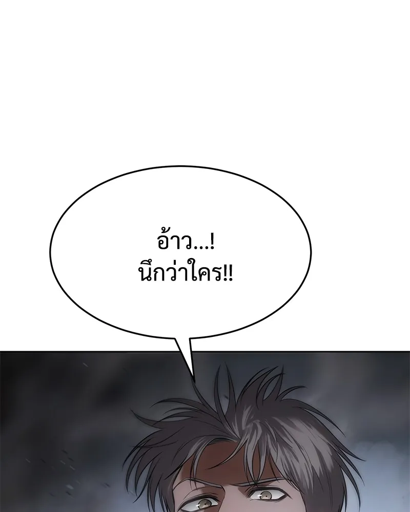 หน้า 167