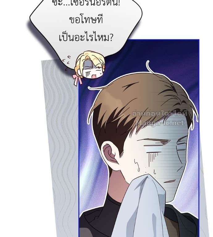 หน้า 91