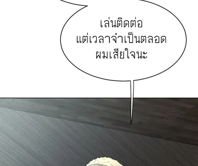 หน้า 95