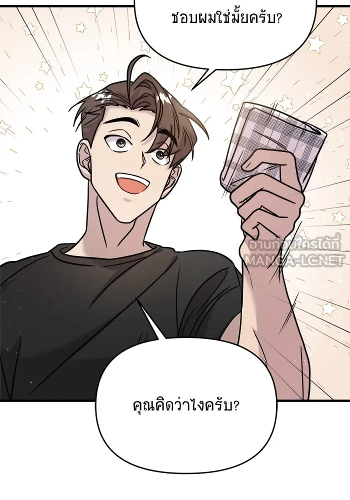 หน้า 117
