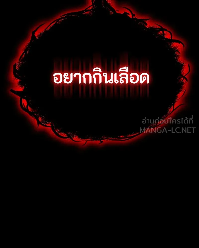 หน้า 120