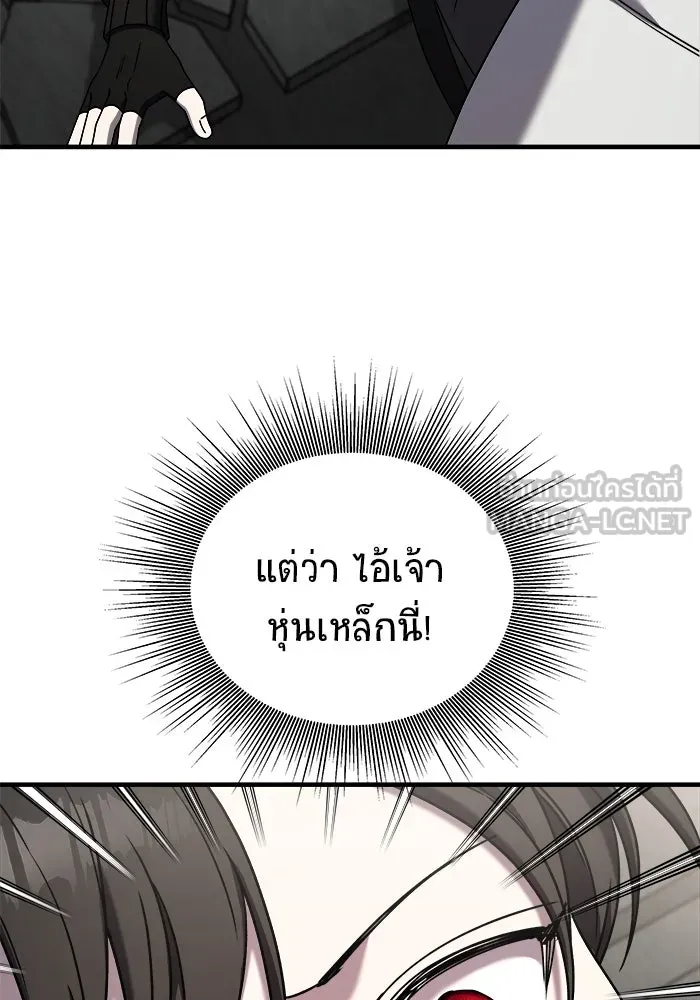 หน้า 96
