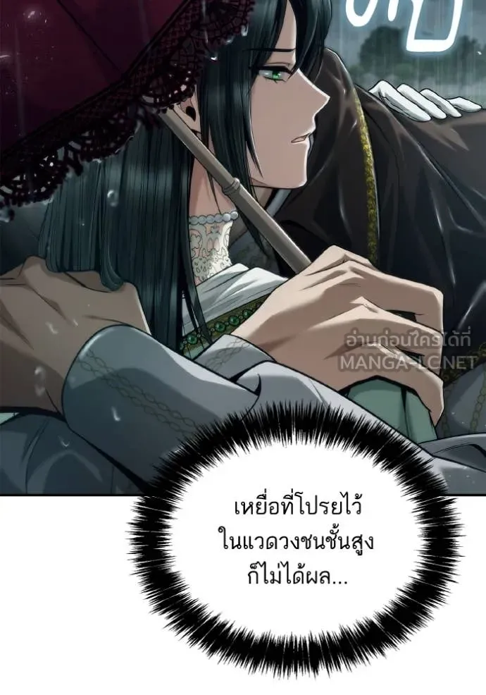 หน้า 115