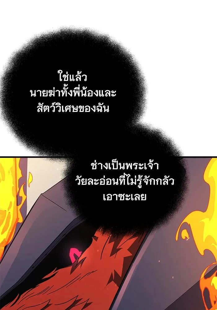 หน้า 128