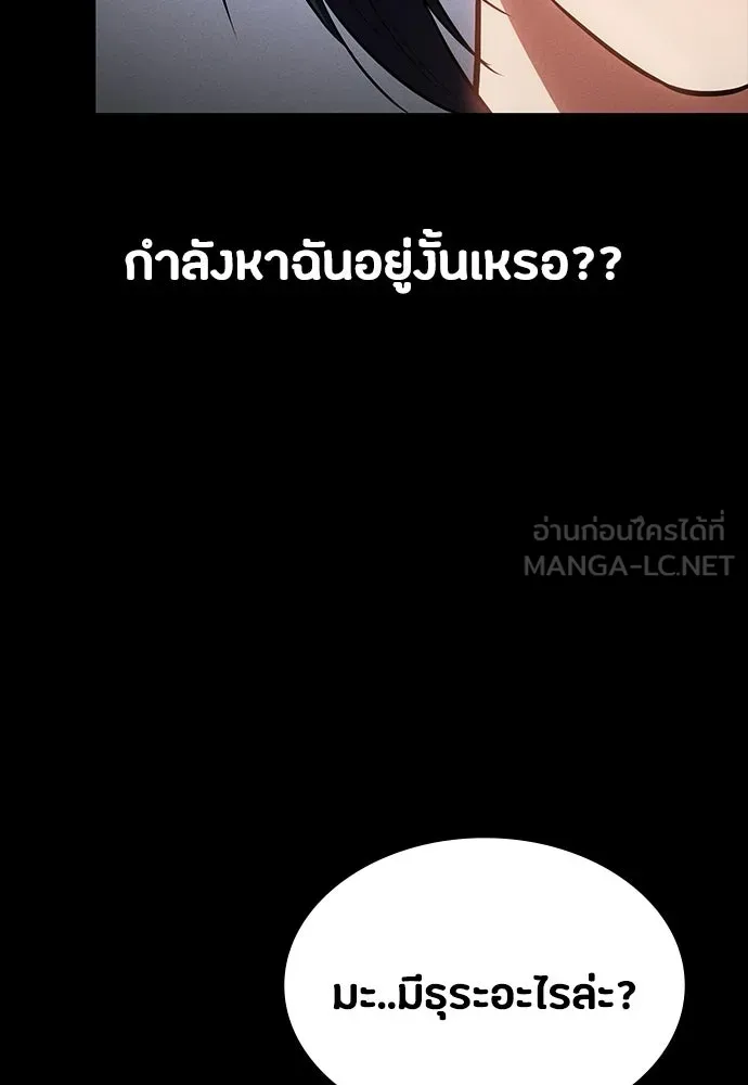 หน้า 96