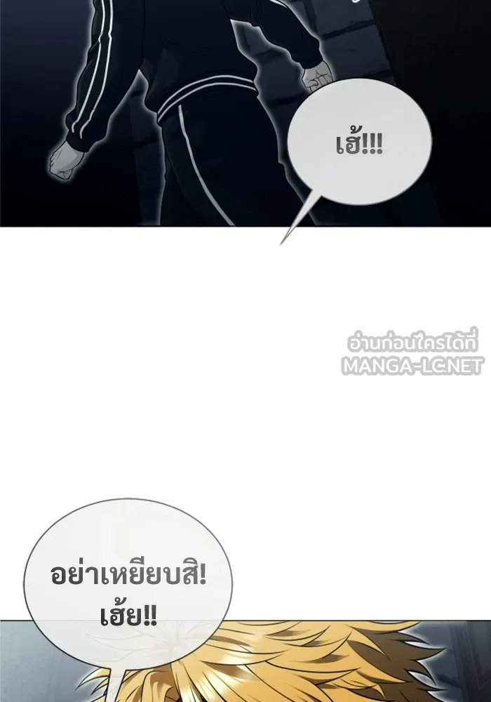 หน้า 174