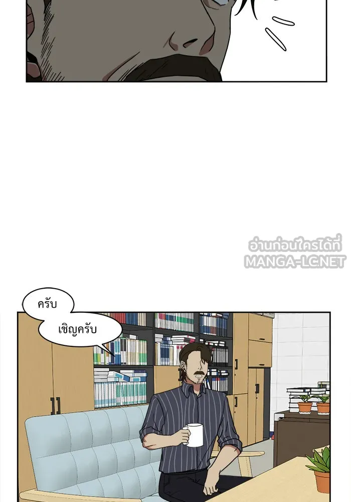 หน้า 105