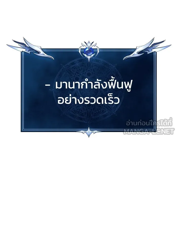 หน้า 156