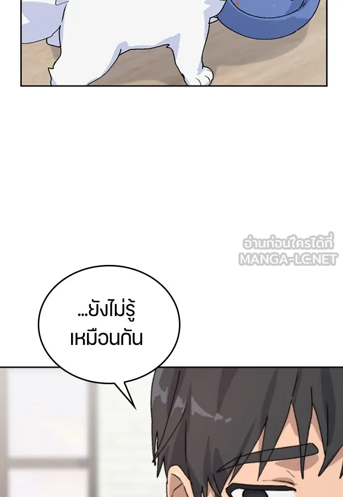 หน้า 78