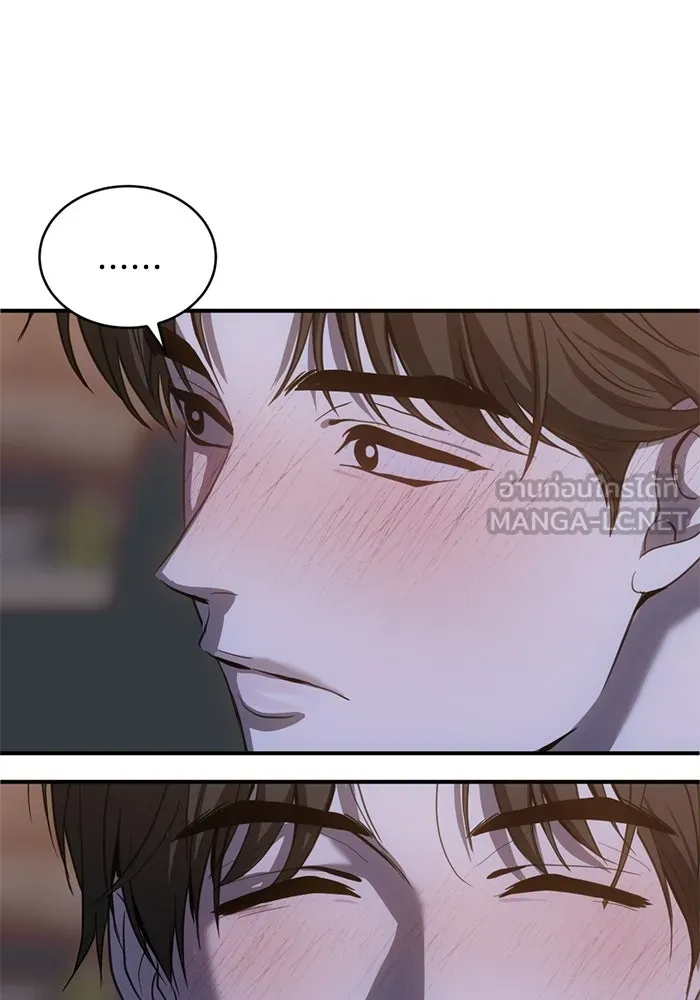 หน้า 81