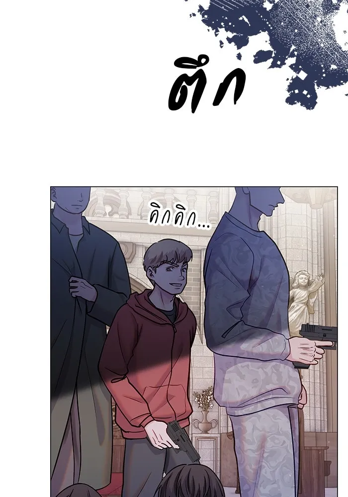 หน้า 94
