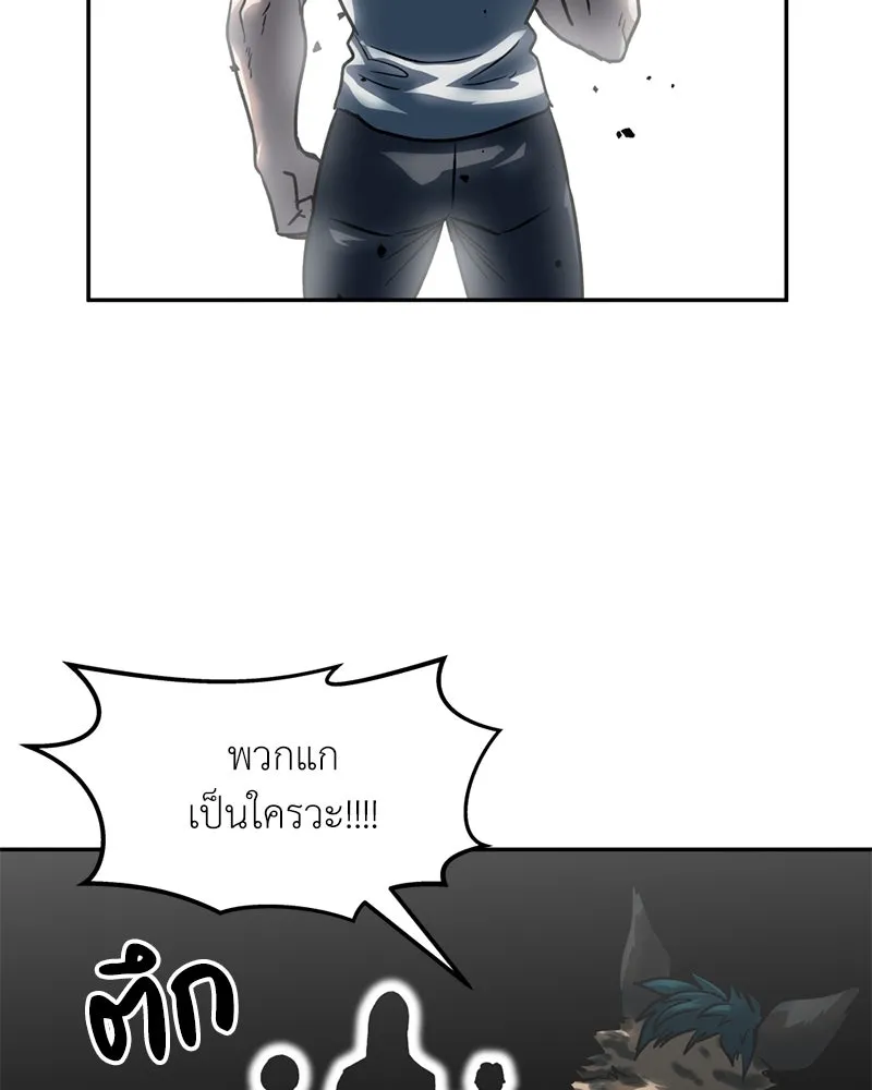 หน้า 89
