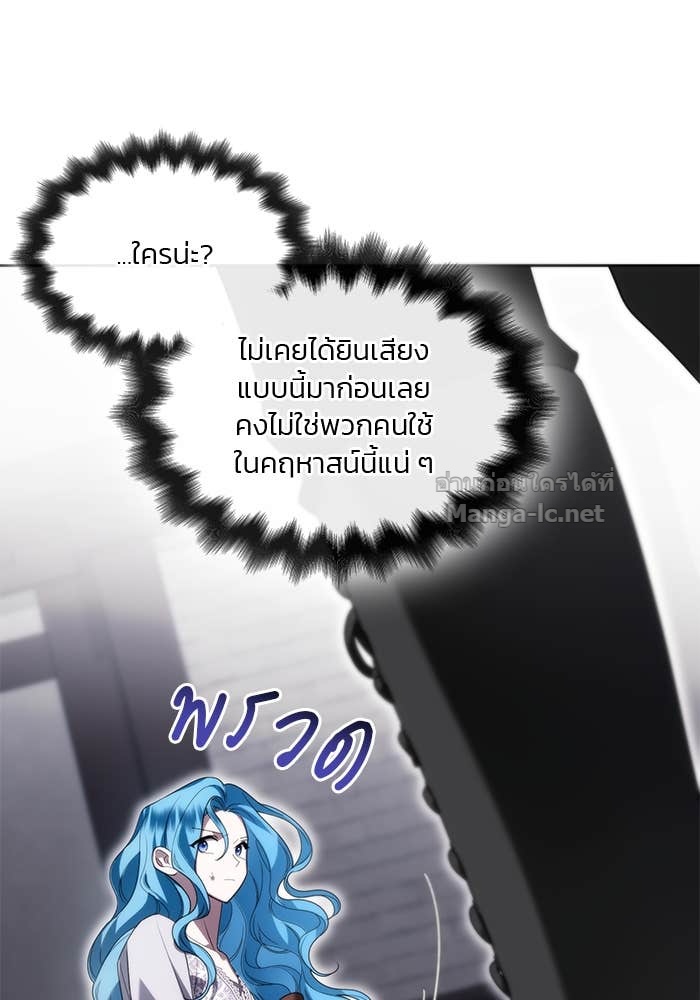 หน้า 132