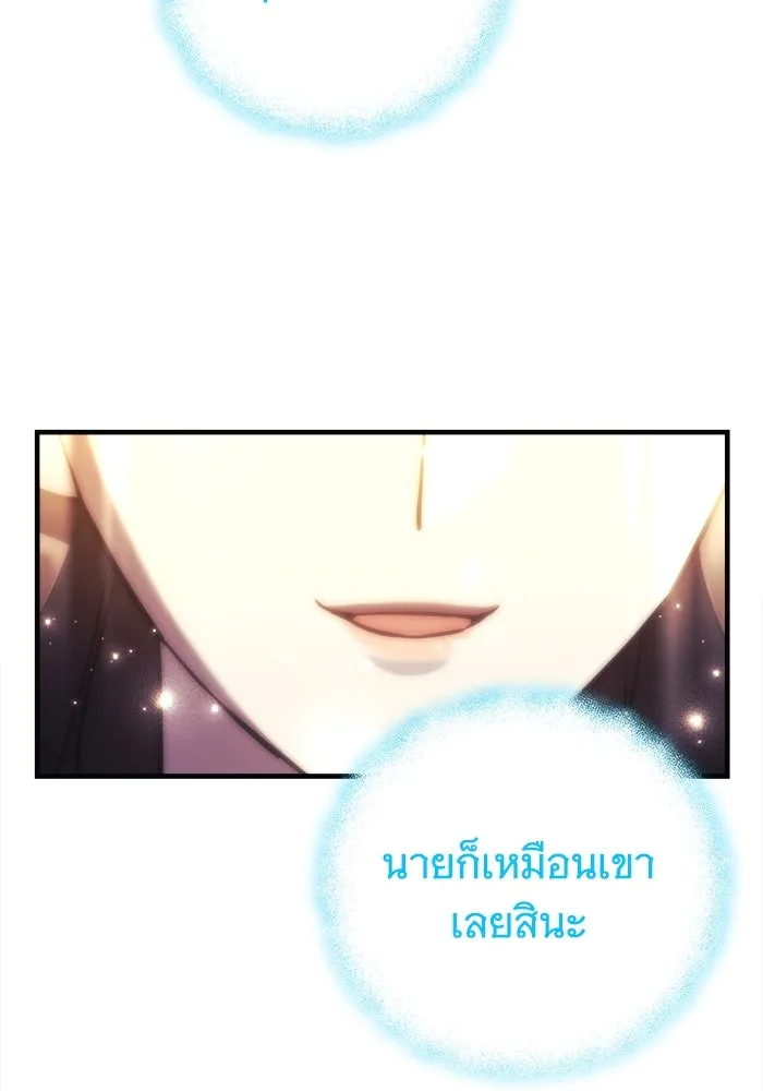 หน้า 95