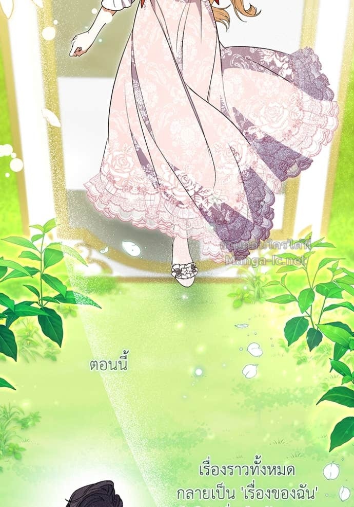 หน้า 107