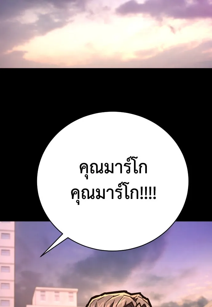 หน้า 100