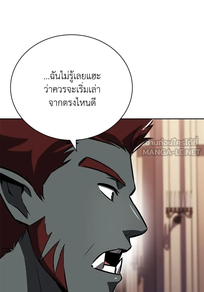 หน้า 90