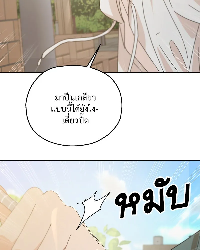 หน้า 127