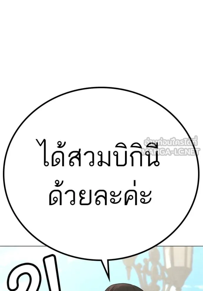 หน้า 188