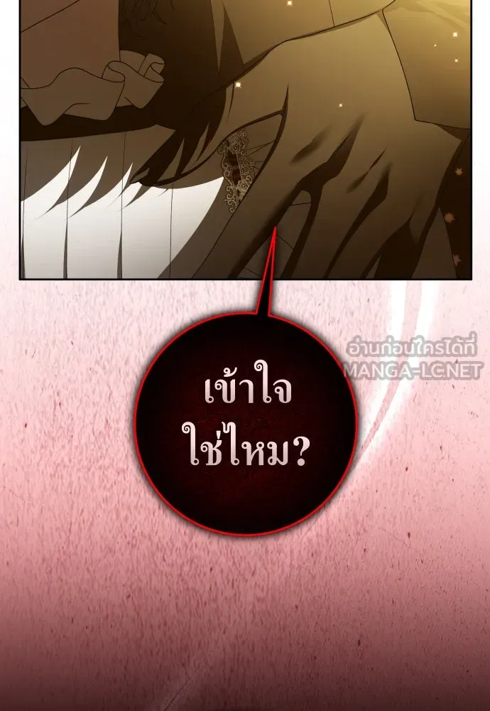 หน้า 123
