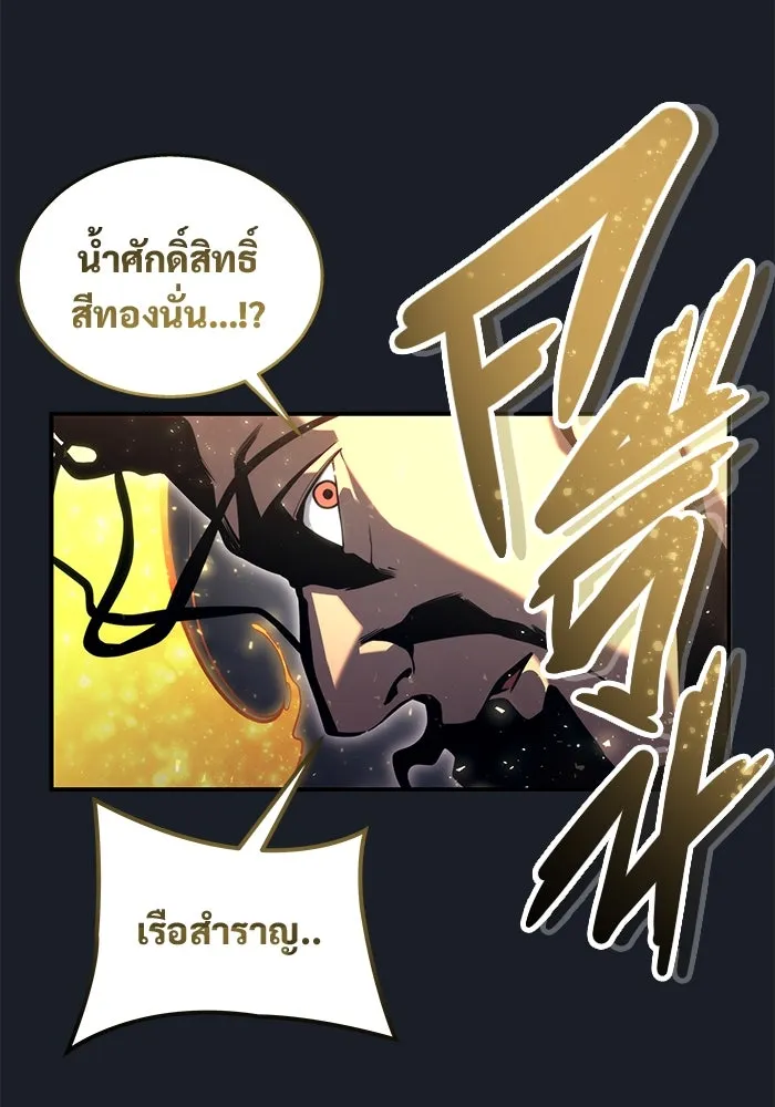 หน้า 134
