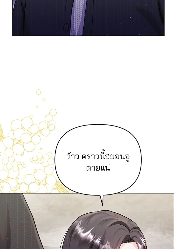 หน้า 94