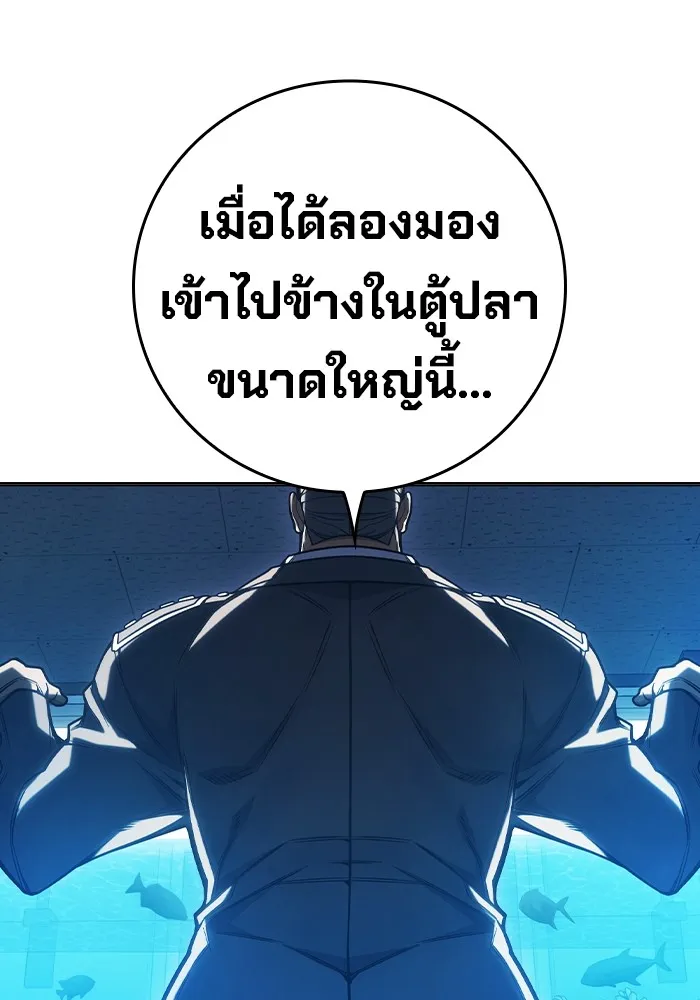 หน้า 92