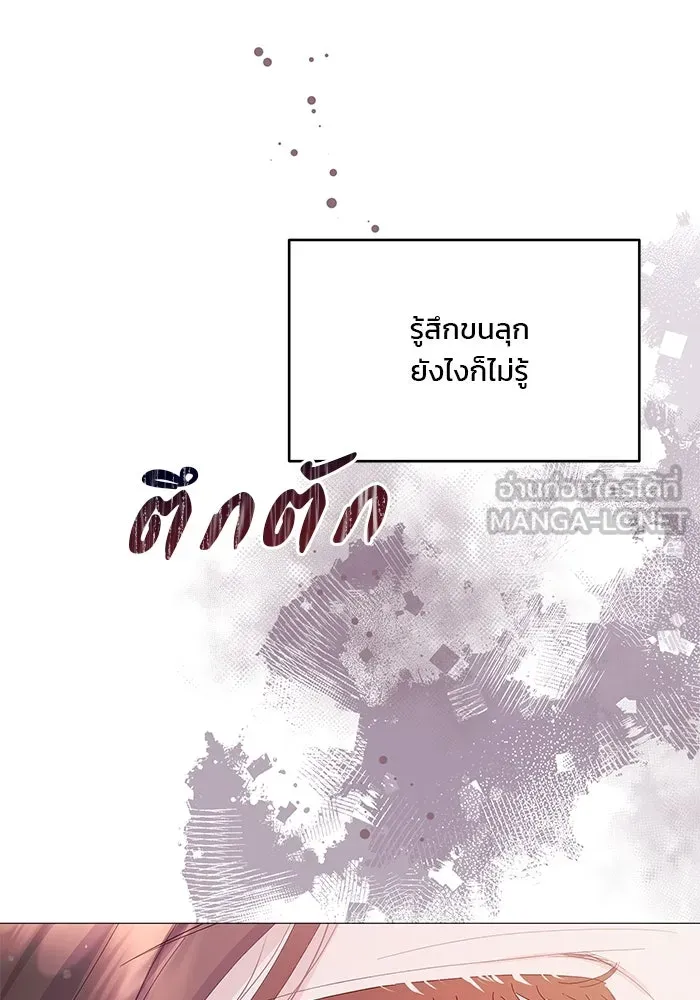 หน้า 129