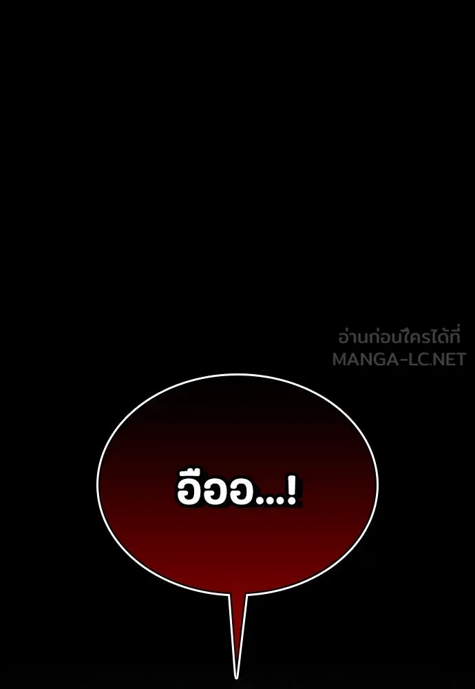 หน้า 126