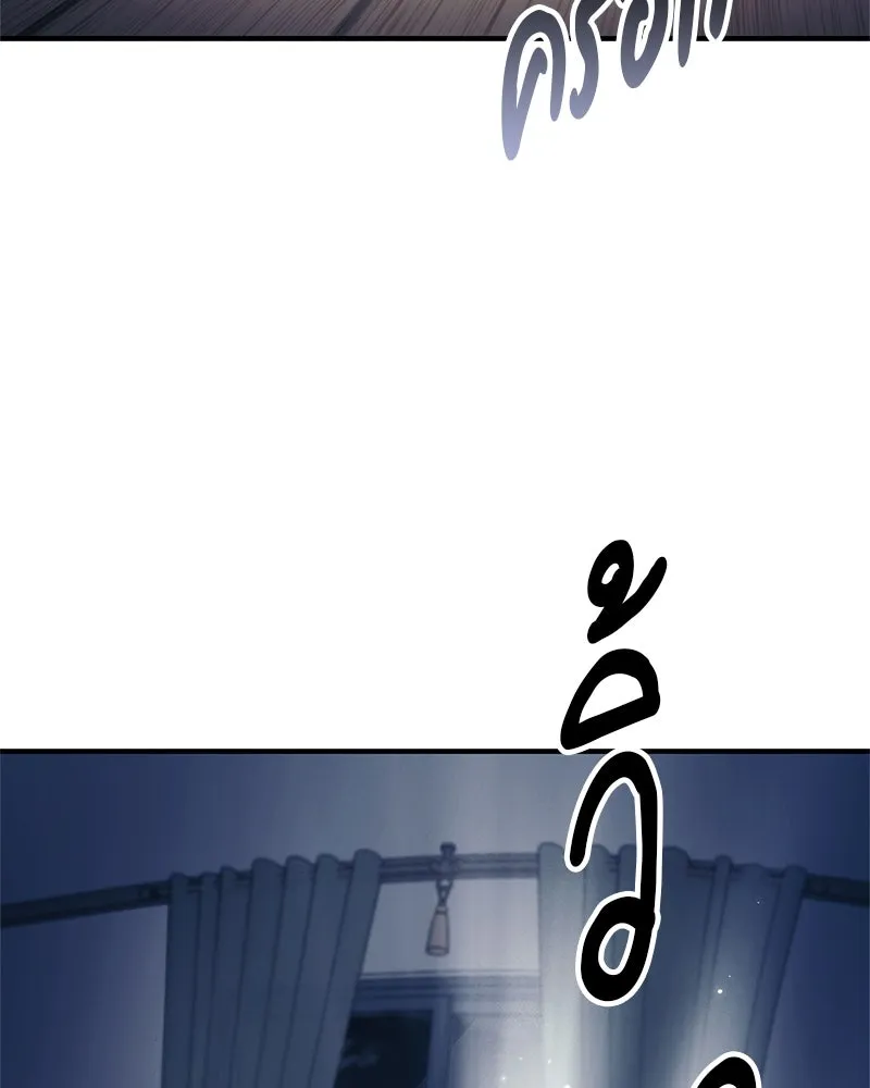 หน้า 107