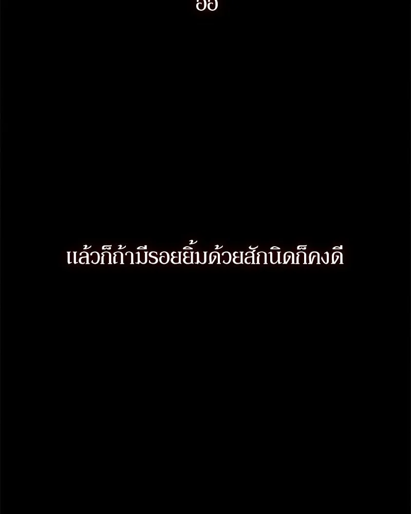 หน้า 130