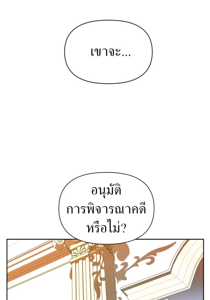 หน้า 122
