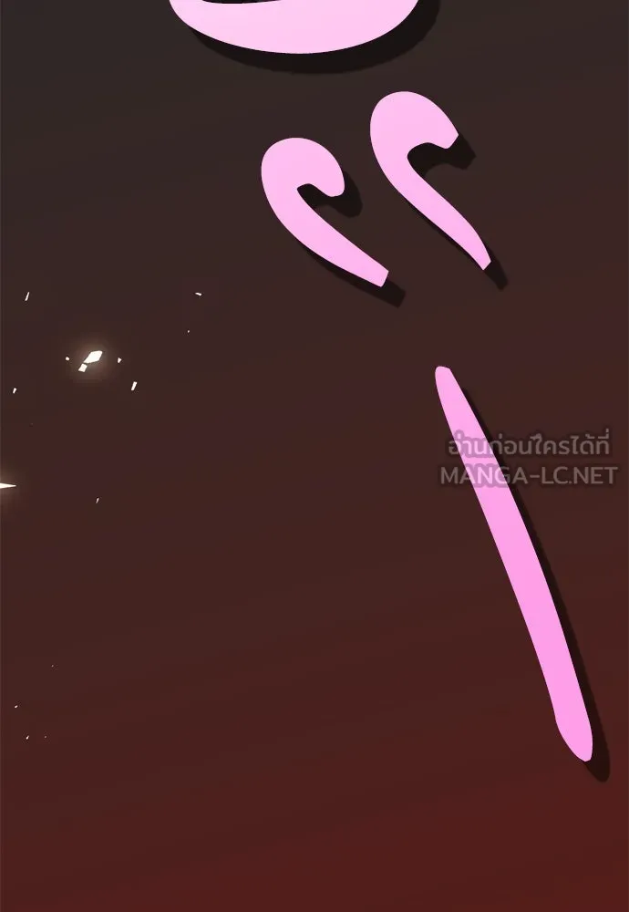 หน้า 147