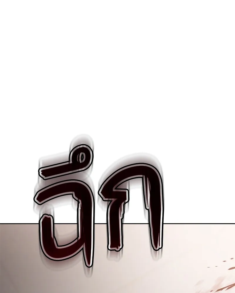 หน้า 224
