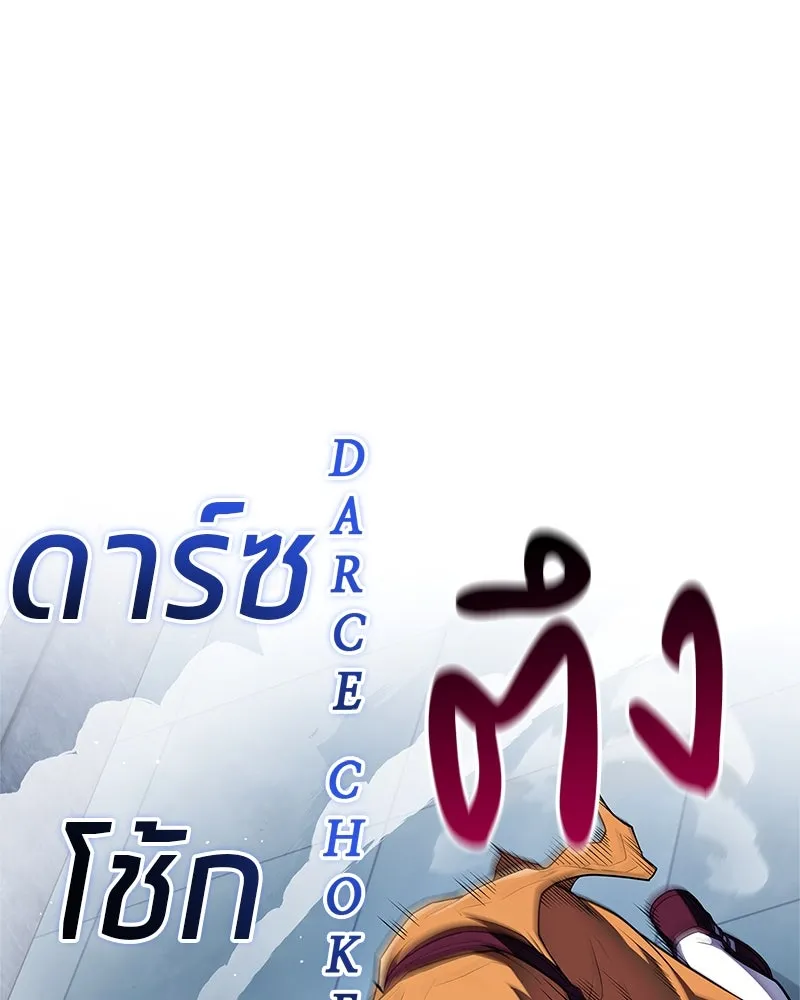 หน้า 149
