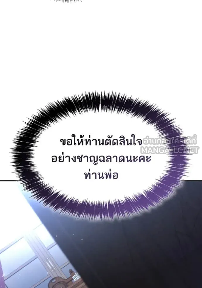หน้า 162
