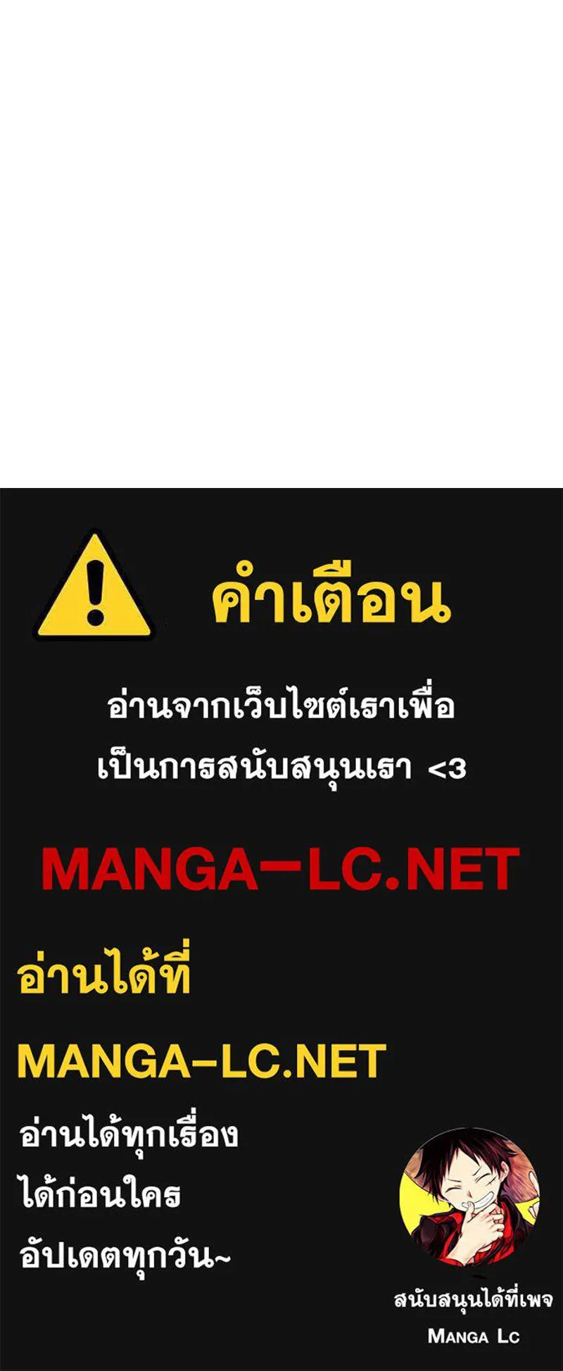 หน้า 238