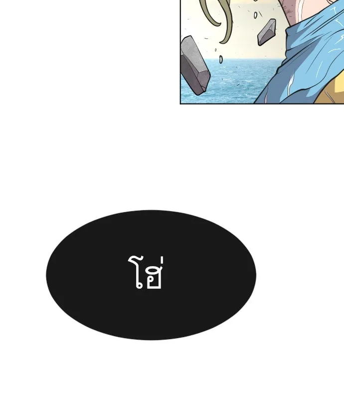 หน้า 76