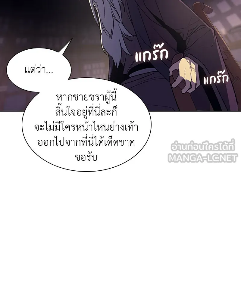 หน้า 126