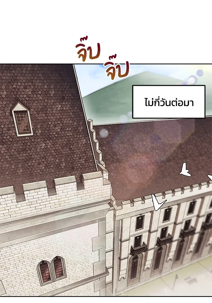 หน้า 74