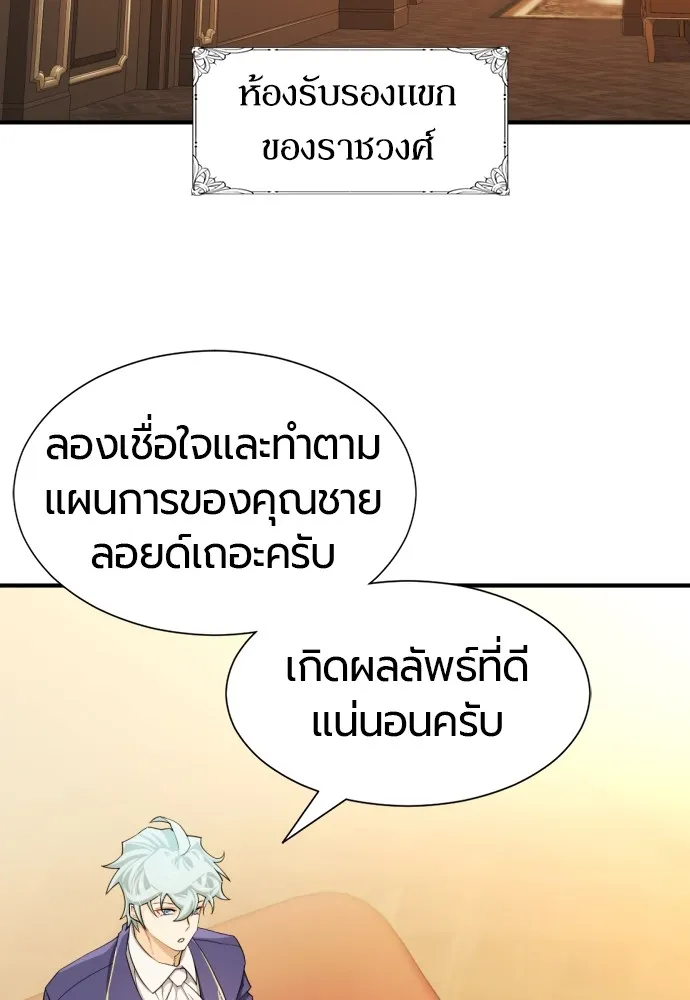 หน้า 95
