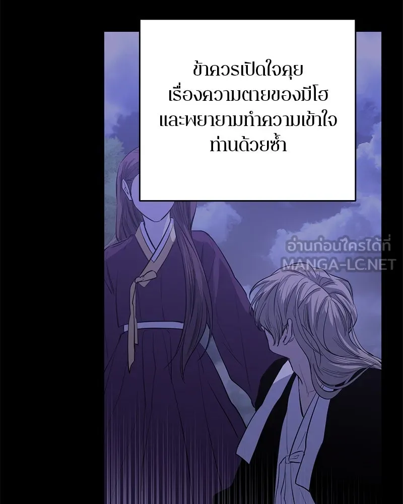 หน้า 153